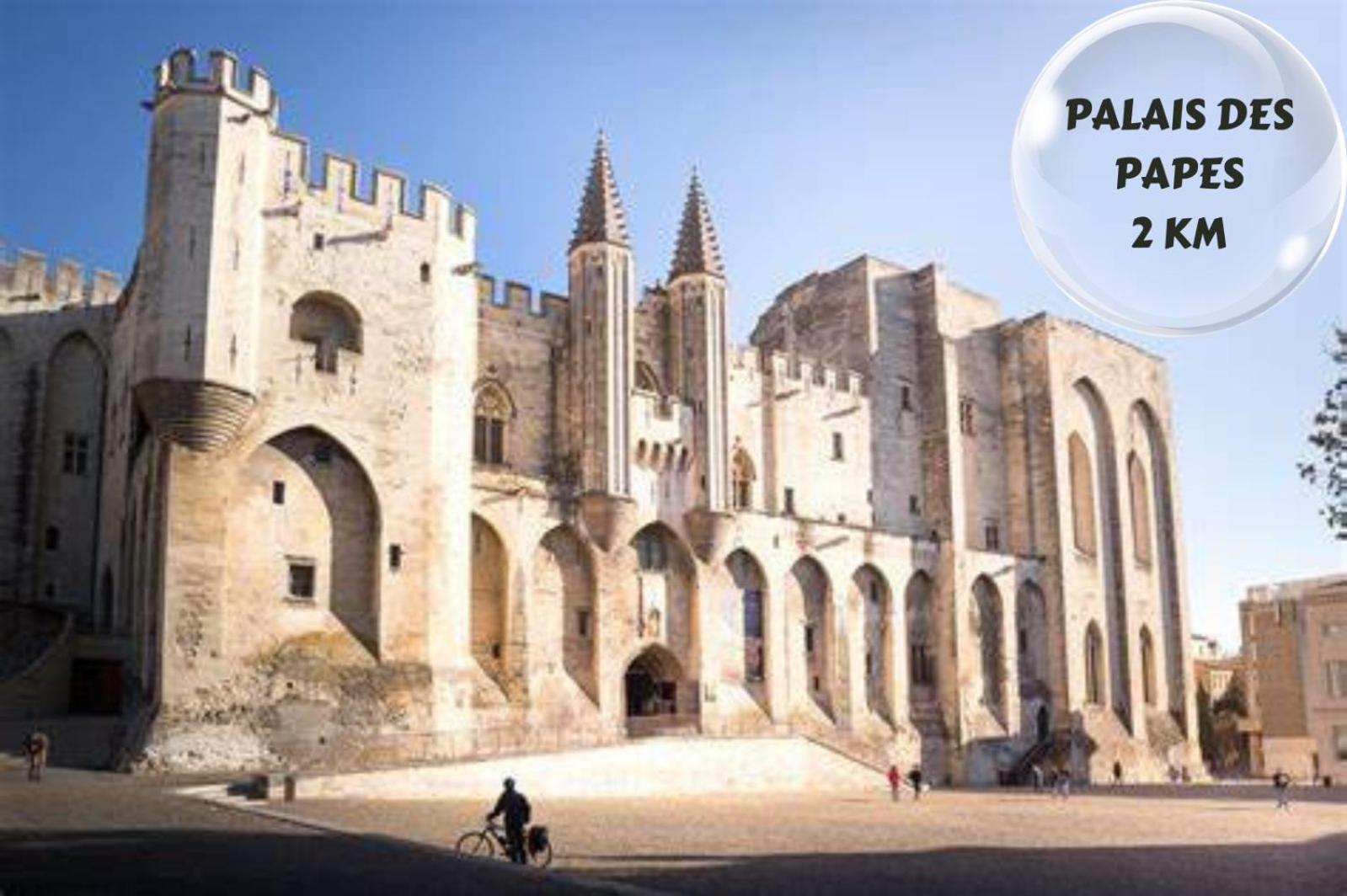 Апартаменты Le Cosy Du Gal, A 2 Pas Du Palais Des Papes Parking Gratuit Securise Авиньон Экстерьер фото